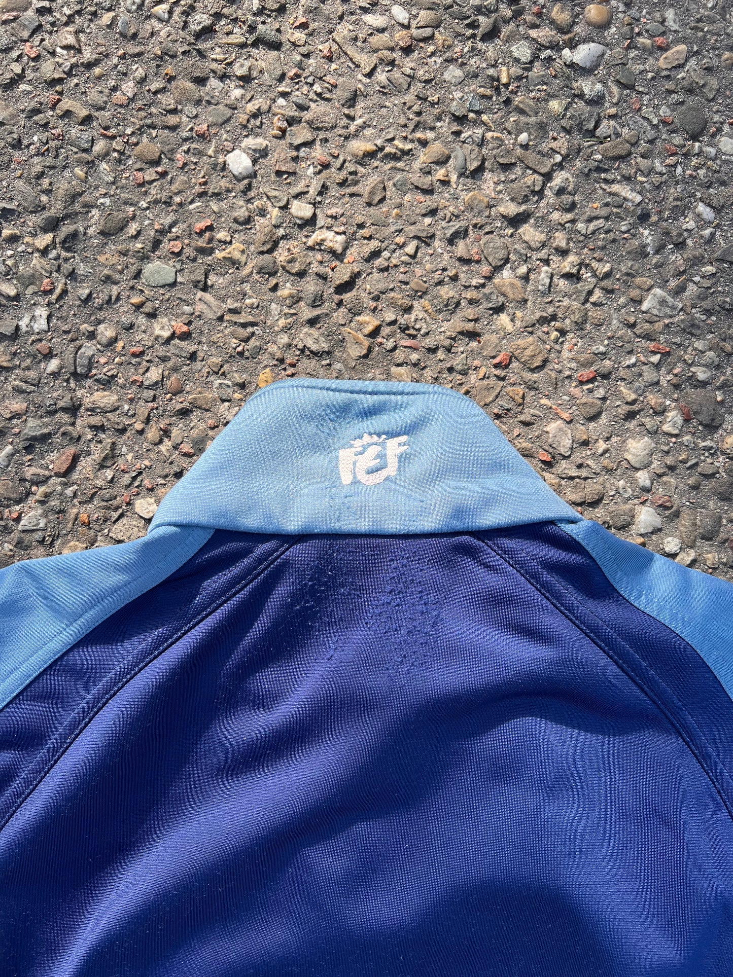 90's Adidas Spain Track Jacket – Small