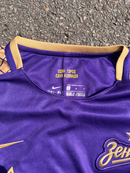 Modern Nike Zenit Away Kit – Large